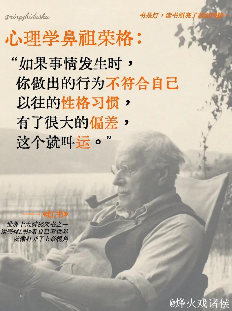 巴拉克：卡尔每周的表现都堪称非凡，他已证明自