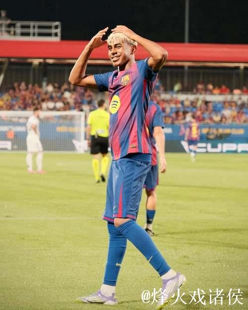 亚马尔被换下后不太高兴?弗里克打趣:下次他把 亚马尔被换下后不太高兴?弗里克打趣:下次他把