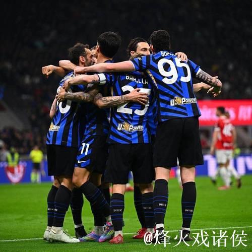 意甲综合 - 国米完胜帕尔马稳坐榜首