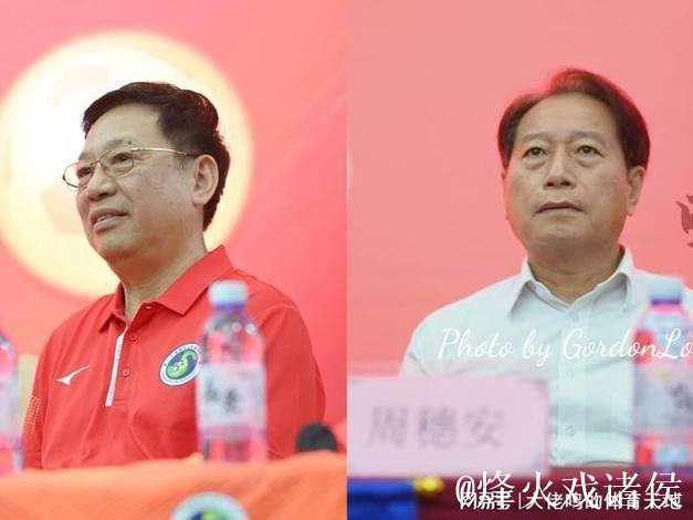 周穗安+刘孝五访谈 何为足球运动3.0版本理论? 周穗安+刘孝五访谈 何为足球运动3.0版本理论?