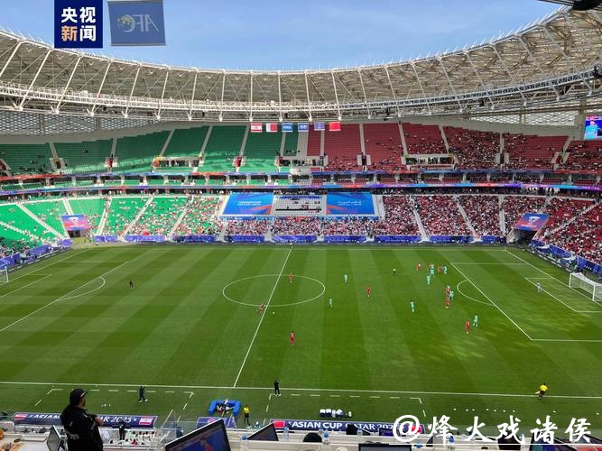 激烈角逐亚洲杯赛场