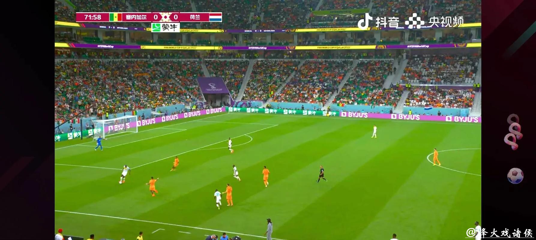 免费高清直播世界杯盛况