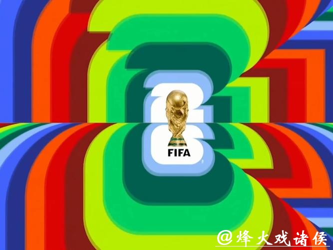 2026世界杯电脑直播平台推荐 2026世界杯电脑直播平台推荐